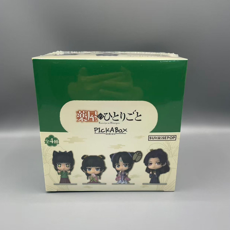 Ayurvedic & Herbal Wellness Kits - Nova Figura de Anime Original da
