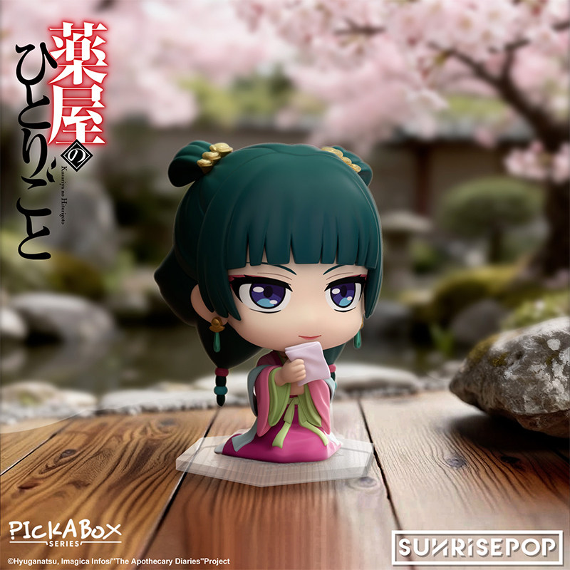 Nova Figura de Anime Original  - Ayurvedic & Herbal Wellness Kits avaliação e preço