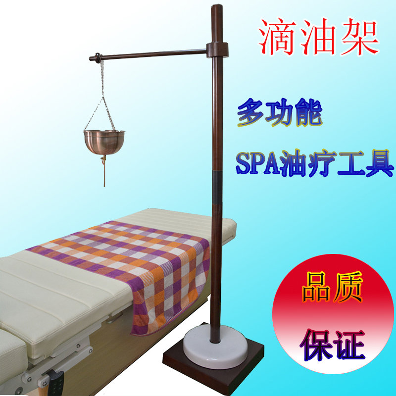 Cama de terapia de óleo Rack d - Ayurvedic & Herbal Wellness Kits avaliação e preço